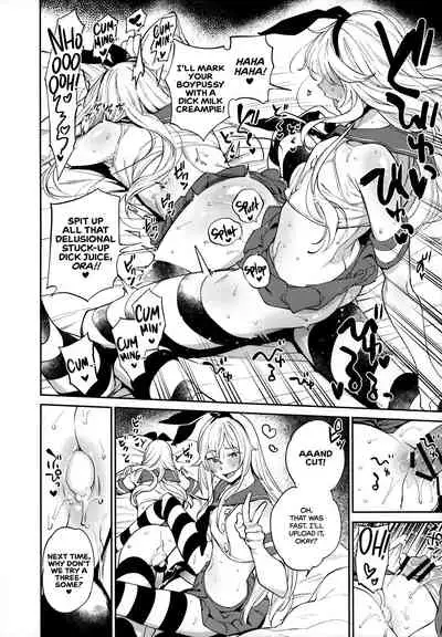 (C93) [Inariya (Inari)] Haishin! Shimakaze-kun no Heya Soushuuhen | Live! From Shimakaze-kun's Room Compilation (Kantai Collection -KanColle-) [English] [head empty, mysterymeat3, Brolen]