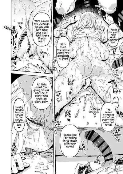 [Signo Mandara] Nitchoku Wa Micro Bikini De 1-6 | The Class Duty Is Done in Micro-Bikinis 1-6 [English] [Solas]