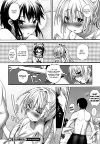 [Mutsutake] Soto no Kuni no Yome + Extra [English] {QB-tl.com}{desudesu}[Tigoris Translates]