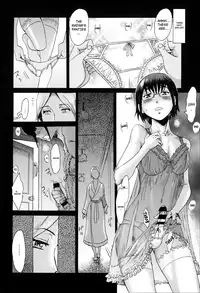 [Kuroiwa Menou] Incubus [English]