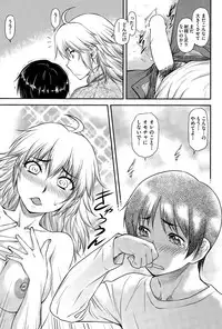 COMIC AUN 2015-12