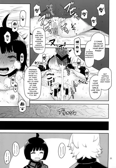 [HellDevice (nalvas)] Aoba-chan no Iu Toori | Just As Aoba-chan Says (World Trigger) [English] {Doujins.com} [Digital]