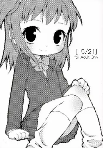 [Hiro Kazuki] Oshiete, Sensei | Teach Me, Sensei Ch. 01-06 [English]