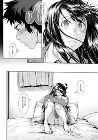 [Sannyuutei Shinta] Chinpotsuki Ijimerarekko Ch. 9-15 [Digital]