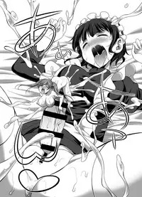 [I-Raf-you (Gekka Kaguya)] Ojou-sama no Shitsukekata (MM 53 "Cavernous spirit girl" Vol. 53) [Chinese] [沒有漢化] [Digital]