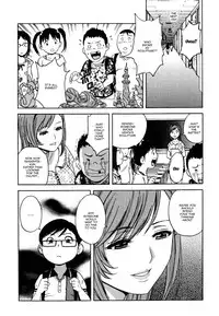 [Hidemaru] Ryoujyoku!! Urechichi Paradise Ch. 6 | Become a Kid and Have Sex All the Time! Part 6 [English] {Doujins.com}