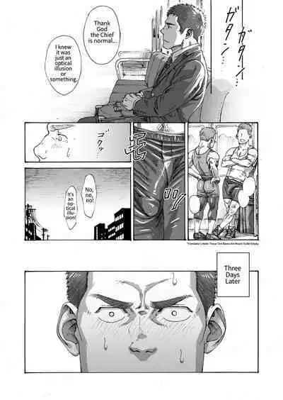 Ore no Onakin de Sekai ga Yabai | The World Is In Danger Because I'm Not Masturbating