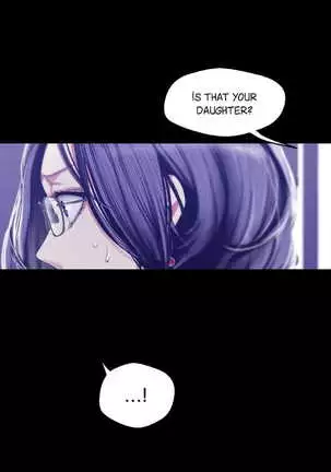 Amazing New World | A Wonderful New World Ch. 82
