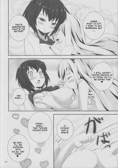 Natsu Yuri