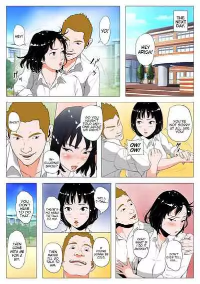 Anta H Shika Atama ni Nai Wake? Full Color Ban | Is your head only full of lewd thoughts?