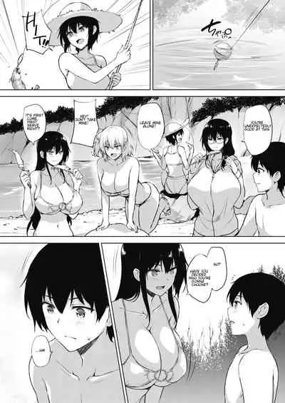 Eroge de Subete wa Kaiketsu Dekiru! Saishuuwa