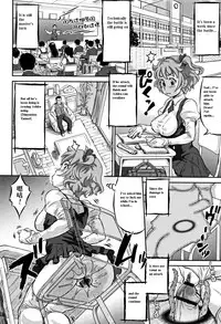 [Minority] Inkou no Orgasm (Junai Orgasm) [English]