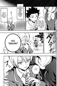(Oagari yo!) [Lemon Manjuu (Liche)] Koi ga Hajimaru Recipe (Shokugeki no Soma) [English] [Tsu-tan]