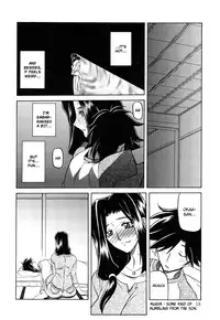 [Sanbun Kyoden] Sayuki no Sato [English] [Decensored]