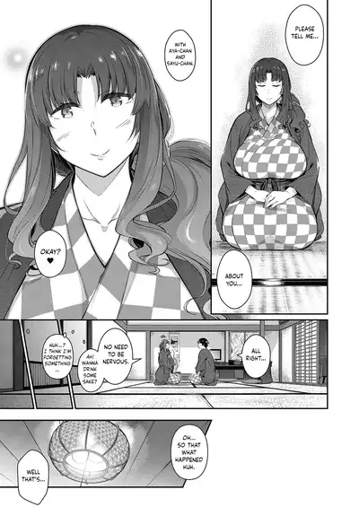 [Kuronomiki] The two flowers of the Takamine House / The Anemone of the Takamine House / The Three Flowers of The Takamine House ~Fruits~ + ~ampoule”0”
