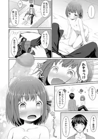 COMIC LO 2018-06 [Digital]