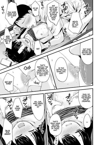 [Kurebayashi Asami] Sayonara, Papa | Goodbye, Pops. (COMIC LO 2022-05) [English] [Learn JP with H] [Digital]