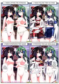 (C84) [TRICK&TREAT (Various)] Ero Oshikura Manjuu 2 (Touhou Project) [English] [KirbyDances + pesu]