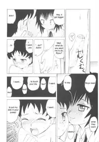 [Juan Gotoh] Otouto Kaizou Keikaku | Little Brother Improvement Project (Shin Shota Naburi) [English] [sirC]