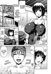 [Kai Hiroyuki] Tomo Haha [English] [biribiri]