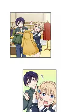 [Namita] Committee Chairman, Didn't You Just Masturbate In the Bathroom? I Can See the Number of Times People Orgasm (Ch.1 - 25)[English](Ongoing)