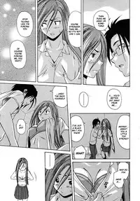 [Fuuga] Sensei wo Mitekudasai | Sense of Values of Wine [English] [Faytear + World Three] [Decensored]