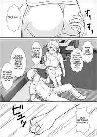 [Hoyoyodou] Kora! Anta Hahaoya ni Hatsujou shite Nani shiyoutte Iu no! [English] {forbiddenfetish77} [Digital]