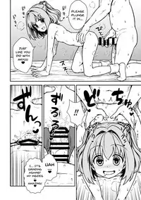 (Shuuki Reitaisai 4) [110-GROOVE (Itou Yuuji)] Akyuu to Kosuzu no Itte miyou Yatte miyou (Touhou Project) [English] {doujins.com}