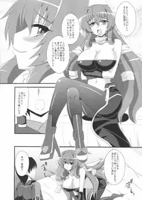 (C82) [Take Out (Zeros)] Ore no Kennee ga Konna ni Eroi Wake ga Nai (Kyoukai Senjou no Horizon)