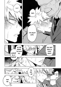 (Douyara Deban no Youda! 6) [Kometubu (Rittiri)] Aiyoku Keppeki Syndrome (Boku no Hero Academia) [English] [Sudden Happiness Scans]