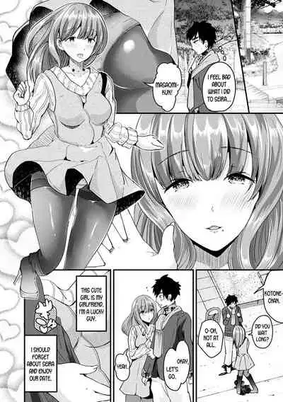 Nyotaika Shite Yandere Kanojo ni Naru | Turn into a Girl and Become a Yandere Girlfriend