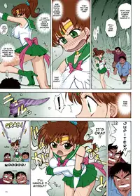 [BLACK DOG (Kuroinu Juu)] Tower of Gray (Bishoujo Senshi Sailor Moon) [2010-02-22] [English] [Blain007] [Colorized]