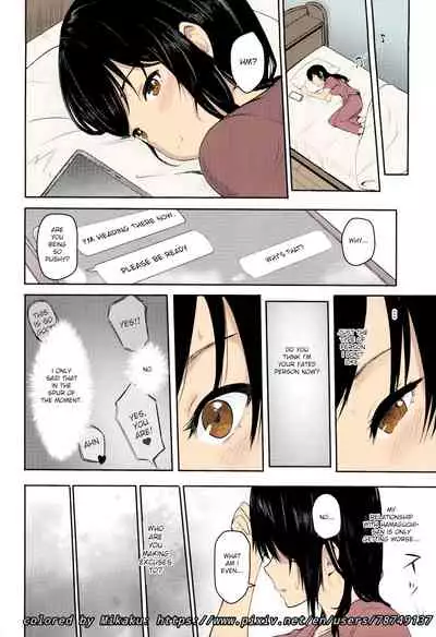 Mitsuha ~Netorare ~ Colored Version by Mikaku (Kimi no Na wa.)[Syukurin] (English)(Colored)(Mikaku)