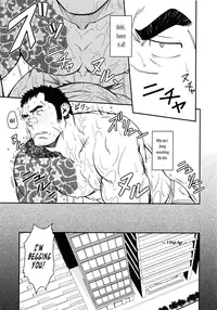 (Yarou Fes 2013 petit) [Rycanthropy (Mizuki Gai)] Gokudou ga Soap de Awa Hime to Shite Hataraku Koto ni Natta Kekka | How A Yakuza Started Working as a Prostitute At a Brothel [English]