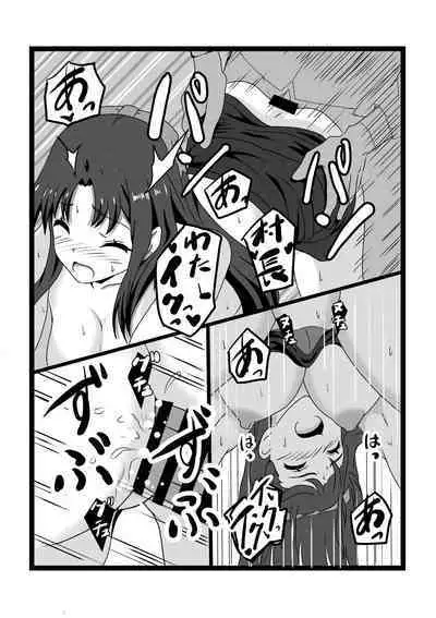 Non Non Nonbiri Isekai Nouka Harem 2