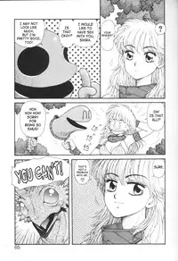 [Yui Toshiki] Princess Quest Saga [English] [SaHa]