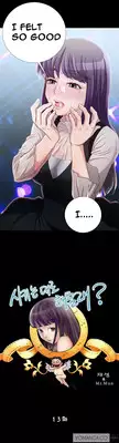 [Mr. Mun] Will You Do as I Say? Ch.1-15 (English) (YoManga)