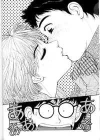 [Yui Toshiki] Princess Quest Saga [English] [SaHa]