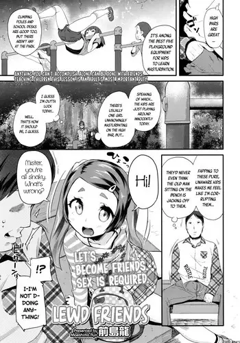 [Maeshima Ryou] Ecchi Nakama | Lewd Friends (COMIC LO 2016-08) [English] [ATF]