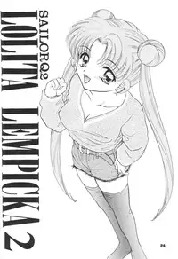 [Sailor Q2(RYÖ)] 1000000-nin no Shoujo side heart (Sailor Moon) (C73) [Hi-Res]