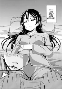 (C86) [Lipterrible (9chibiru)] Sleeping Blue Sea (Love Live!) [English]