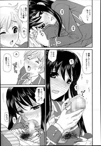 Manga Bangaichi 2014-11