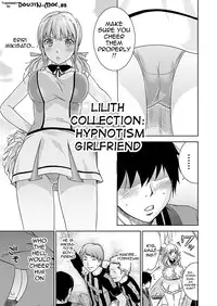 [Shikishiro Konomi] Fushigi H to School Girl | H Fantasies with School Girls Ch.1-8 [English] {doujin-moe.us}
