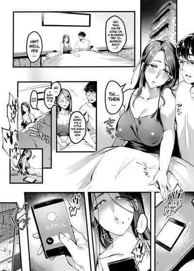 I Shouldn't Have Gone To The Doujinshi Convertion Without Telling My Wife