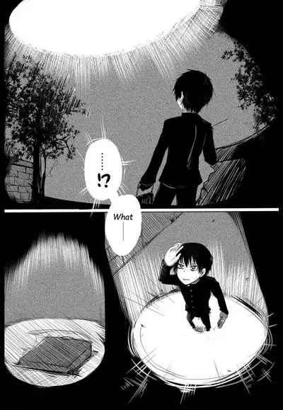 Sono Nakigoe o Kiku ga Yoi | Listen to those shrieks