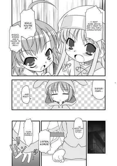 KA+SHI+MA+SHI=INDEX!