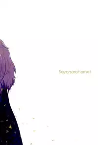 (C91) [Sayonara Hornet (Yoshiragi)] Chikakute Tooi,Kioku no Kanata (Fate/Grand Order) [Chinese] [theoldestcat汉化]