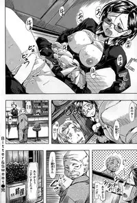 COMIC Kairakuten BEAST 2015-02