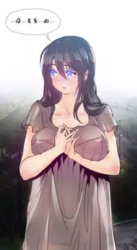 HouseHold Affairs 【卞赤鲤个人汉化】1~30话（持续更新中）