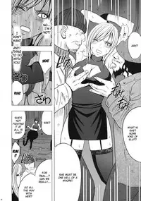 [Crimson] Taimashi Kaguya 2 [English] [Kizlan] [Digital]